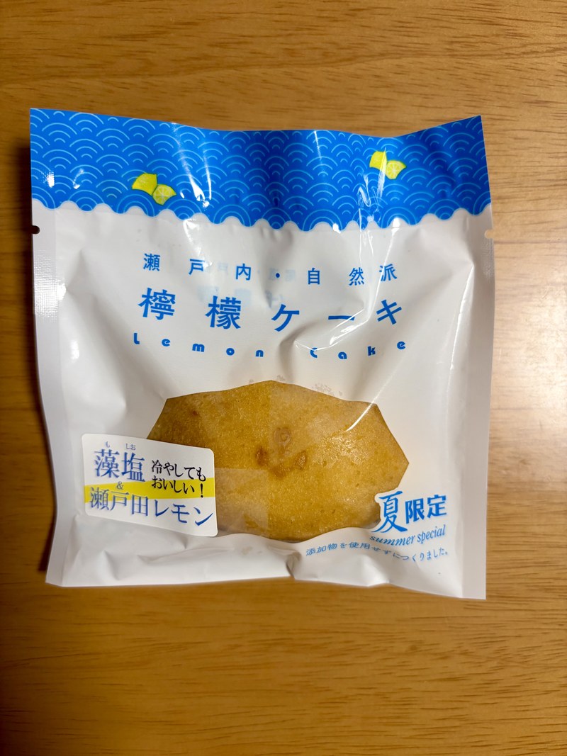 あじば農園の藻塩レモンケーキ 夏限定のパッケージ