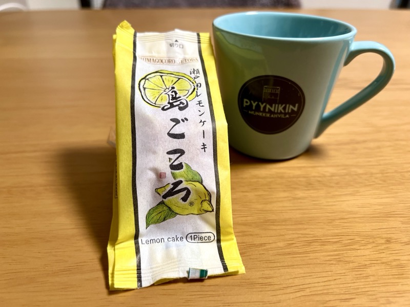 島ごころ 瀬戸田レモンケーキの黄色い個包装パッケージ